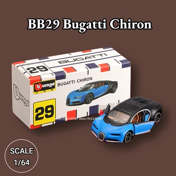 Миниатюрная модель мини-автомобиля Bburago 1/64, Масштаб BB29 Bugatti Chiron, Металлическая Копия Автомобиля, Отлитая под давлением, Коллекционная Игрушка