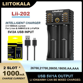 1-5 шт. Liitokala Lii-202 1,2 В 3,85 В 3,7 В 3,2 В 18650 18500 21700 26700 26650 AA AAA NiMH Перезаряжаемое Литиевое Зарядное устройство