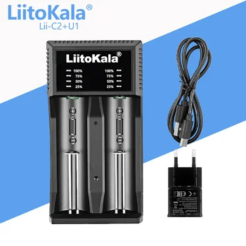 1-5 шт. Умное зарядное устройство LiitoKala Lii-C2 + U1 18650 для 21700/26650/18350/16340/18500/AA/AAA 3,7 В 1,2 В Ni-MH Ni-Cd