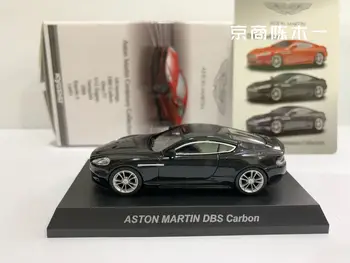 1/64 KYOSHO Aston Martin DBS Carbon Коллекция автомобильных украшений из литого под давлением сплава, модель игрушек
