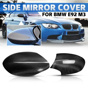 1 Пара Накладок На Боковое зеркало Автомобиля Из настоящего Углеродного Волокна, Дополнительная Накладка На Зеркало заднего вида, Накладка Для BMW E92 E93 Модели M3 2Dr