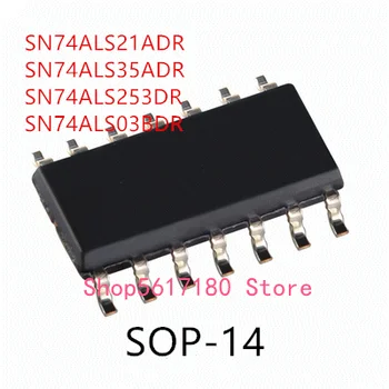 10ШТ SN74ALS21ADR SN74ALS35ADR SN74ALS253DR SN74ALS03BDR SOP-14 микросхема