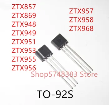 10ШТ ZTX857 ZTX869 ZTX948 ZTX949 ZTX951 ZTX953 ZTX955 ZTX956 ZTX957 ZTX958 ZTX968 TO-92 S