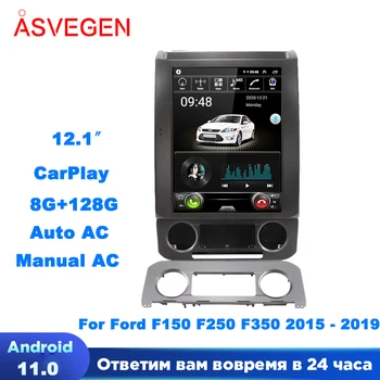 12,1 “Android 11 Автомобильный Радиоприемник Для Ford F150 F250 F350 F450 F650 2015-2019 Мультимедийный Плеер GPS Навигация Авторадио WIFI Carplay