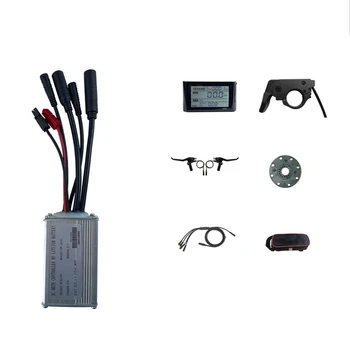 15A Ebike Controller Kit 36/48 В 250 Вт Велосипедный контроллер С панелью дисплея S900LCD Для Электрического Скутера Аксессуары Для Электровелосипедов