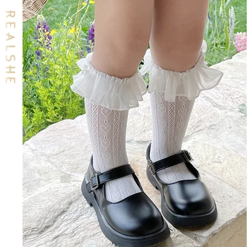 2023 Новые Носки для маленьких девочек, Однотонные оборки, Детские Длинные носки, Детские аксессуары, Детские Мягкие дышащие носки для девочек