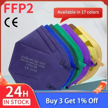 20шт 5-Слойная Фильтрующая Полумаска FFP2 NR, Многофункциональная Пылезащитная Защита От Pm2.5, Респиратор, Защитные Маски, 17 цветов на выбор
