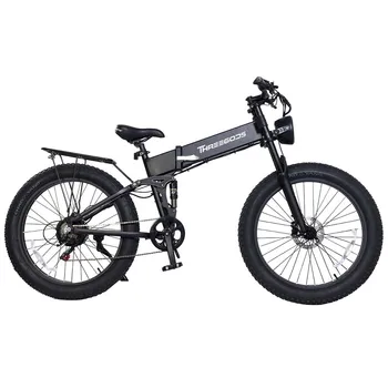 26-дюймовый Электрический велосипед Складной Электрический Велосипед 48 В литиевая батарея большой емкости рама из алюминиевого сплава Наслаждайтесь ездой на Велосипеде на открытом воздухе