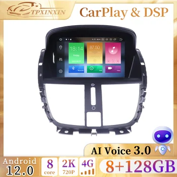 2din CarPlay Авторадио Для Peugeot 207-2014 Android 12,0 PX6 Авторадио Мультимедийный Видеомагнитофон DVD-плеер Навигация GPS