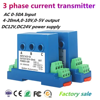 3-фазный преобразователь тока AC0-10A 20A 4-20ma 0-5v 0-10v Аналоговый выходной Перфорированный Трехфазный преобразователь амперного сигнала