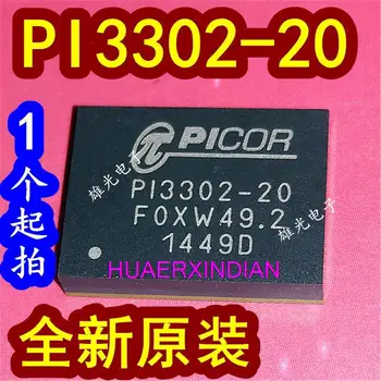 5 шт. Новый Оригинальный PI3302-20-LGIZ P13302-20 BGA