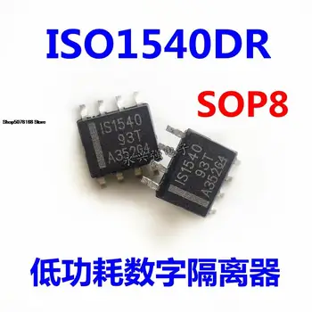 5 штук ISO1540 ISO1540DR IS1540