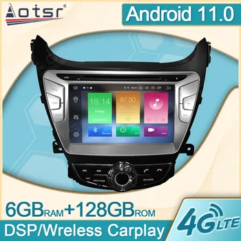 6 + 128 Г Android 11 Мультимедийный Автомобильный Радиоплеер Для Hyundai ELANTRA 2011 2012 2013 GPS Navi Видео Carplay DVD Головное устройство DPS Без 2DIn