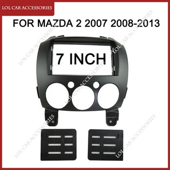 7 Дюймов Для Mazda 2 2007 2008-2013 Автомобильный Радиоприемник Android MP5 Плеер Корпус Рамка 2Din Головное Устройство Фасция Стерео Приборная Панель Крышка