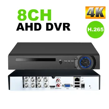 8CH 4K AHD DVR 4CH HD H.265 8MP Цифровой Видеорегистратор Безопасности для 2MP 4MP 5MP 8MP AHD/TVI/CVI/XVI/Аналоговых IP-Камер