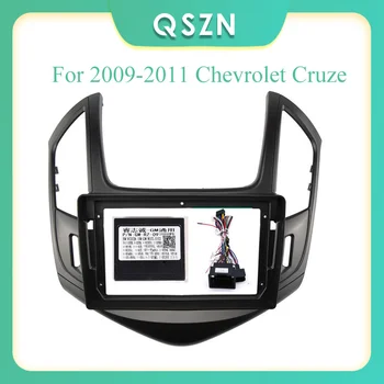9-дюймовый Автомобильный Радиоприемник для Chevrolet Cruze 2009-2011 Установка Головного Устройства Ремонт Отделка Рамки Приборная Панель Комплект Стерео Панель GPS Рамка