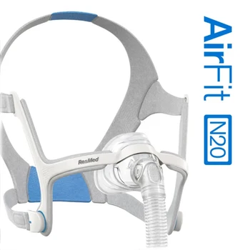Airfit N20 Назальная маска для CPAP Автоматическая маска CPAP Bipap Против храпа, апноэ во сне, респиратор, аппарат искусственной вентиляции легких, универсальная маска CPAP
