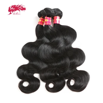 Ali Queen Hair Объемная Волна Бразильские Человеческие Волосы Remy Плетет Пучки Натурального Цвета 10 