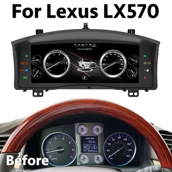 Android 11 6G + 128 ГБ 12,3 дюймов Для Lexus LX570 2007-2015 Мультимедийное Автомобильное Радио GPS Навигация Стерео И ЖК-цифровой Измерительный экран