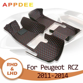 APPDEE Автомобильные коврики для Peugeot RCZ 2011 2012 2013 2014, пользовательские автоматические подушечки для ног