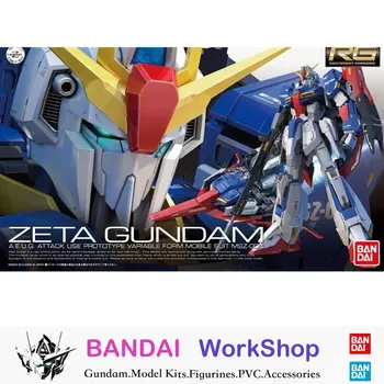 Bandai Original Gundam 1/144 RG 10 MSZ-006 Zeta Gundam, Фигурка В сборе, Набор коллекционных подарков