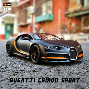 Bburago 1:18 новый стиль Bugatti chiron спортивная модель из сплава имитация украшения автомобиля коллекция подарочных игрушек Литье под давлением модель мальчик игрушка