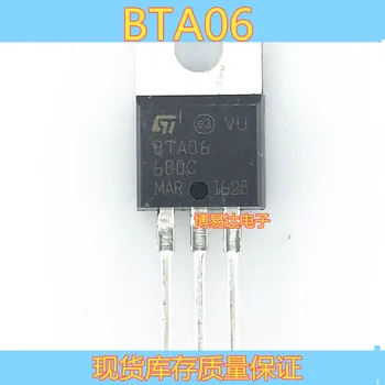 BTA06-600C BTA06 6A 600 В ДО-220