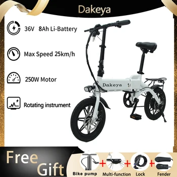 Dakeya FG14 250 Вт 25 км/ч Складной Электрический Велосипед 48 В 8AH Литиевая Батарея 1,95 Толстые Шины 14 Дюймов Полка Для Взрослых Ebike Мотоцикл