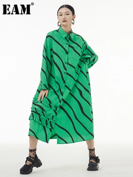 [EAM] Женское Зеленое Полосатое Длинное Платье-рубашка Большого Размера, Новое Платье с Отворотом и Длинным рукавом Свободного Кроя, Модный Прилив, Весна-Осень 2023 1DF1211