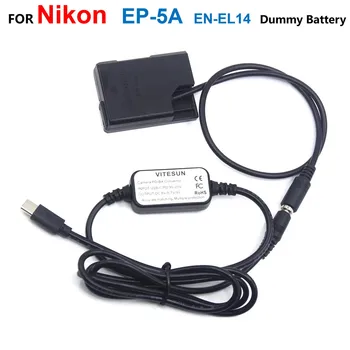 EP-5A EN-EL14 Поддельный Аккумулятор USB Type C USB-PD Конвертер в кабель постоянного тока Для Nikon P7000 P7800 D5500 D5600 D3300 D3400 D5100 D5300