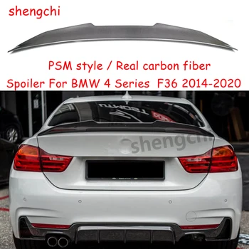 F36 PSM Стиль Задний Спойлер из Углеродного Волокна, Крыло багажника, Утиный Хвост для BMW 4 Серии Gran Coupe F36 418i 420i 428i 430i 2014-2020