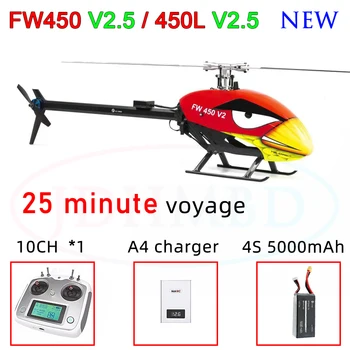 FLYWING FW450 V2.5 RC 6CH 3D FW450L Умный GPS Вертолет RTF H1 Управление Полетом Бесщеточный Моторный Дрон Квадрокоптер