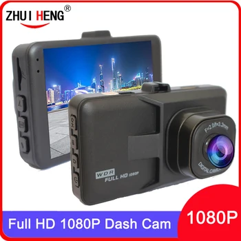 Full HD 1080P Видеорегистратор Dash cam Для Вождения автомобиля DVR Камера 3 