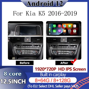 GPS-навигация, Мультимедийный Видеоплеер, Carplay DVD Для Kia K5 Optima 2016-2019 с сенсорным экраном