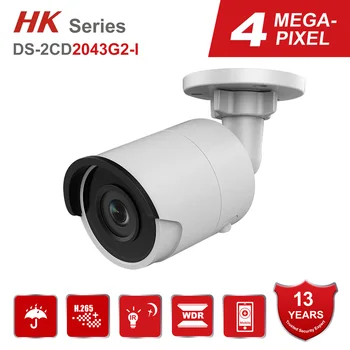 HK Оригинал DS-2CD2043G2-I 4MP AcuSense Фиксированная Пуля POE Сетевая Камера Наружного Видеонаблюдения IP-Камера Аудиозаписи IP67