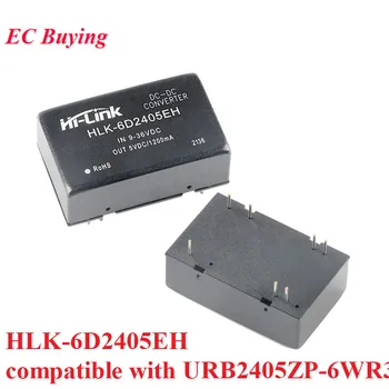HLK-6D2405EH Изолированный от постоянного тока модуль питания 6 Вт от 24 В до 5 В Плата преобразователя постоянного тока в постоянный, совместимая с URB2405ZP-6WR3