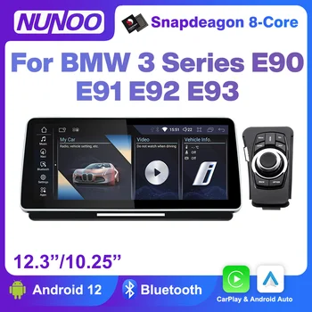 ID8 Центральный автомобильный Видео Мультимедийный Плеер Для BMW 3 Серии E90 E91 E92 E93 Carplay Навигация Android Auto GPS DSP IPS Экран