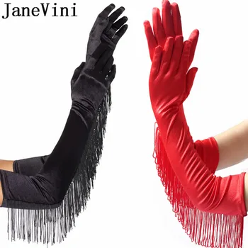 JaneVini/2018 Модные черные перчатки Невесты для свадьбы, вечернее платье, свадебные танцевальные перчатки с кисточками, Длинные белые атласные перчатки до локтя
