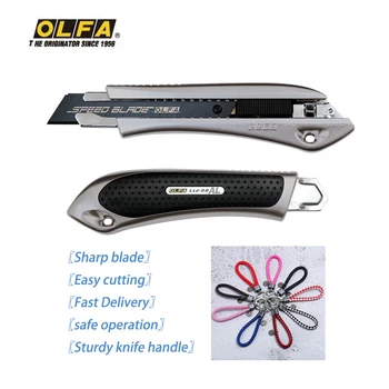 Japan OLFA LTD-08 18mm black blade LTD-AL-LFB большой художественный нож с автоматической блокировкой, промышленный нож, подходит для острой резки картона, обоев и бумажных обрезков, электрики, столярного дела,