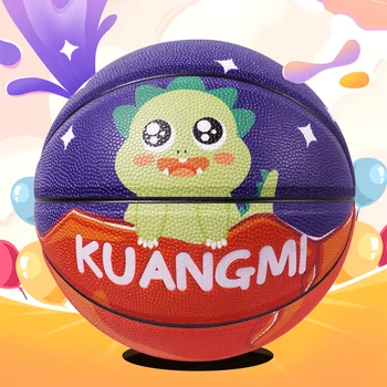 Kuangmi-Детские баскетбольные тренировочные мячи, Нескользящие Антифрикционные игрушки из полиуретана, Подарки для мальчиков и девочек, Размер 5, Новые