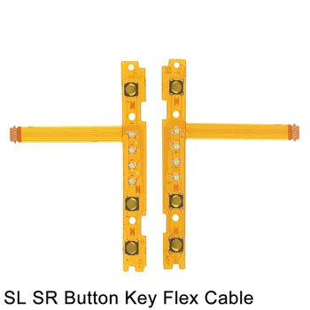 L/R SL SR Кнопка, гибкий кабель, запасные части для переключателя NS для Joy-Con слева / справа