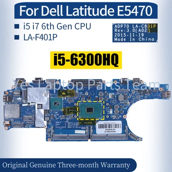 LA-C831P Для Dell Latitude E5470 Материнская плата Ноутбука 0476 JC 0792TC 02MMKG i5 i7 6th Gen CPU Материнская плата ноутбука
