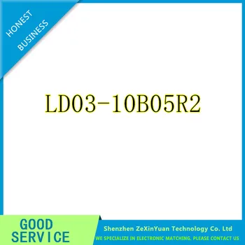 LD03-10B05R2 Модуль питания переменного/постоянного тока Напряжение 85-264 В переменного тока/100-370 В постоянного тока Оригинал