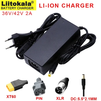 LiitoKala 36 В 2A 10 струн 42 В Модификация электровелосипеда/зарядное устройство для электрических/скутеров, полимерно-литиевое зарядное устройство