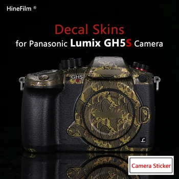 Lumix GH5S Камера Премиум Наклейка на Кожу для Panasonic GH5S Защитная пленка для камеры от царапин, наклейка