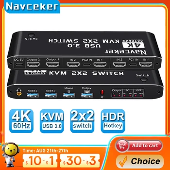 Navceker HDMI-совместимый KVM-коммутатор 4K 60Hz с двумя портами и двумя мониторами USB 3.0 KVM-коммутатор 1080P USB KVM-коммутатор HDMI с портом USB 3.0