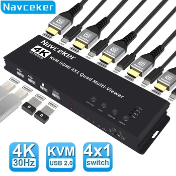 Navceker KVM HDMI-совместимый Мультивидеопроигрыватель 4K 4 In 1 Out с четырехэкранным просмотром 1080P, Многовидеопроигрыватель HDMI, Бесшовный переключатель с ИК