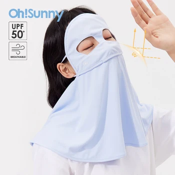 OhSunny Летний Солнцезащитный Шарф для Женщин, Полный Чехол для лица с Клапаном на шее, Защита от Ультрафиолета UPF50 + Балаклава, Уличная УФ-Шаль