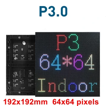 P3 SMD Крытый RGB Светодиодный Экранный Модуль 192x192 мм 64x64 Пикселей 1/32 Сканирования Hub75b Полноцветный светодиодный Экранный Дисплей Видео Светодиодная панель Доска
