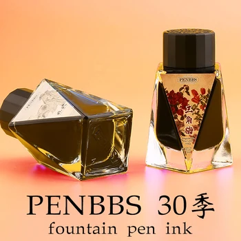 Penbbs Season 30th Чернила для авторучки 30 мл Неуглеродистых цветных Чернил для письма dip pen ink